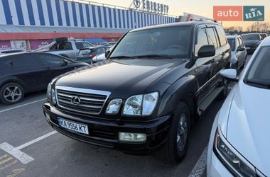 Внедорожник / Кроссовер Lexus LX 2004 в Вишневом