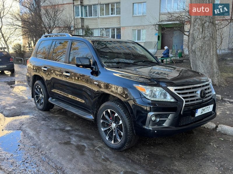 2008 Lexus LX, VIN JTJHY00W684010808:plate — фото 1 (autoria)
