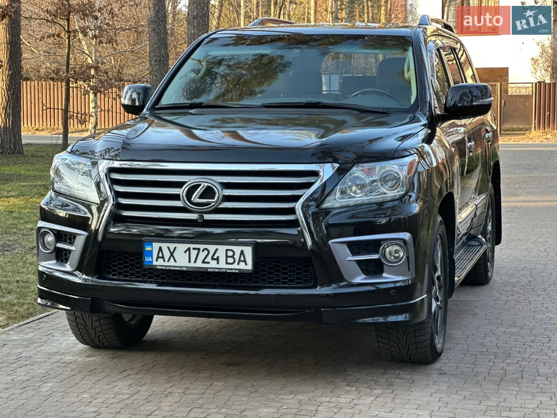 2013 Lexus LX - мініатюра 15