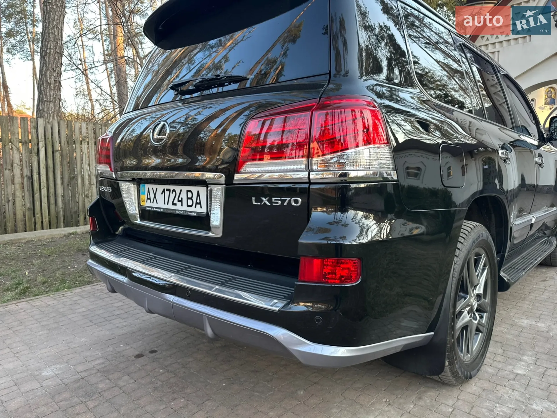 2013 Lexus LX - мініатюра 47