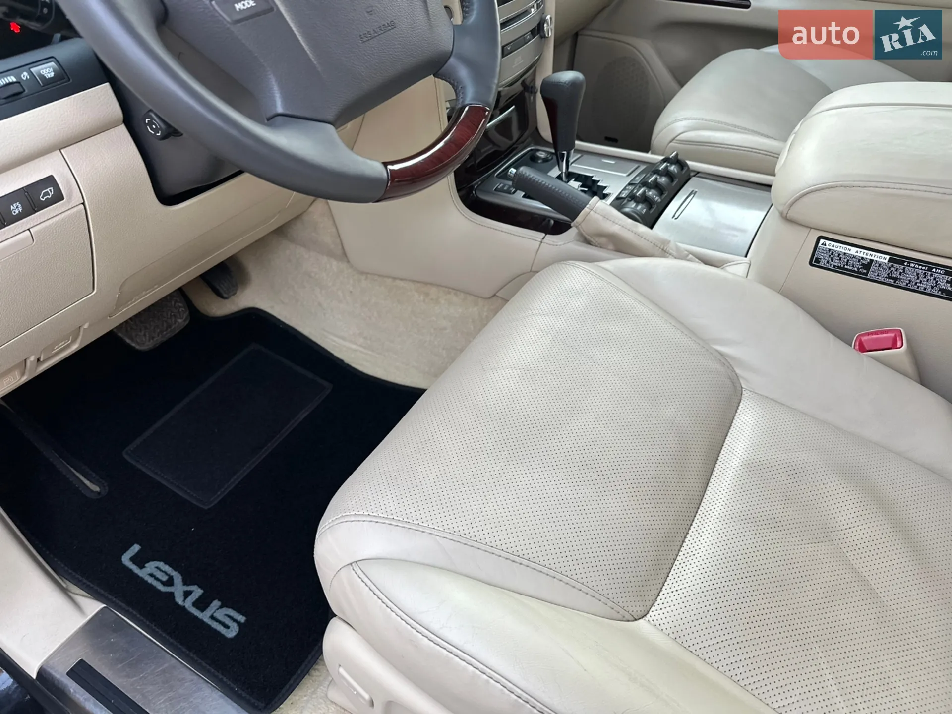 2013 Lexus LX - мініатюра 70