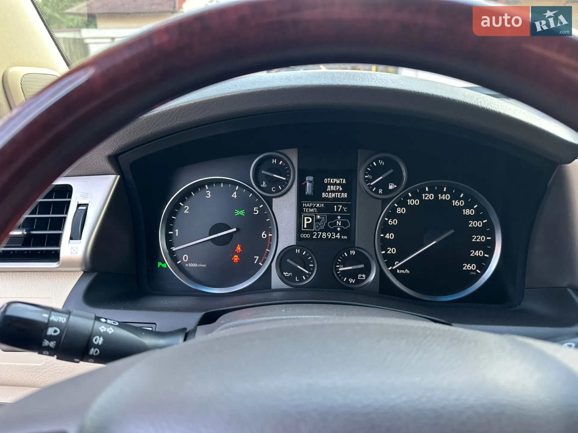 2013 Lexus LX - мініатюра 91