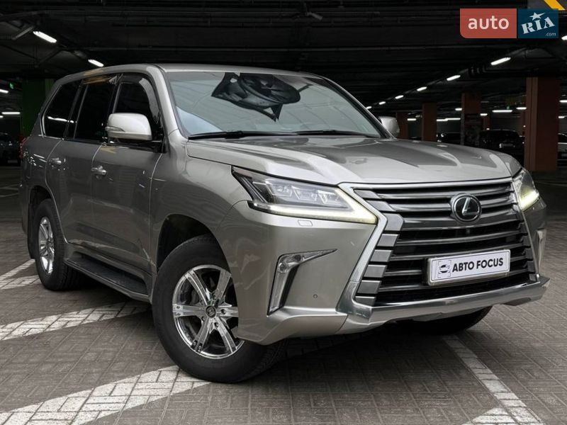 Lexus LX 2017 Lexus LX 2017
