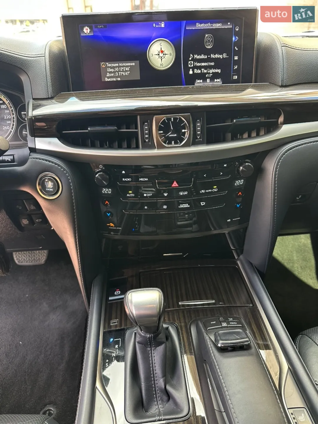 2020 Lexus LX - мініатюра 18