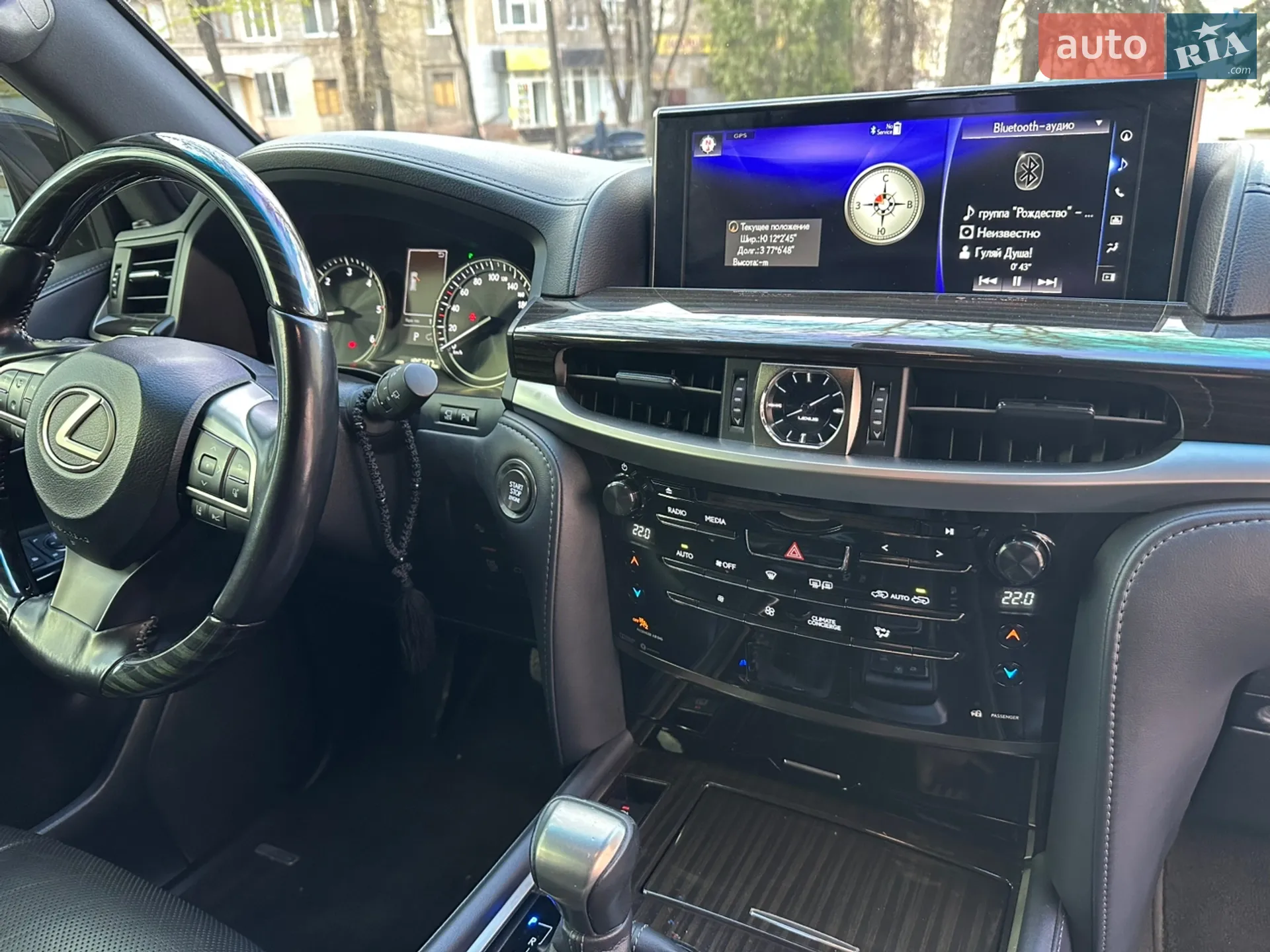 2020 Lexus LX - мініатюра 37