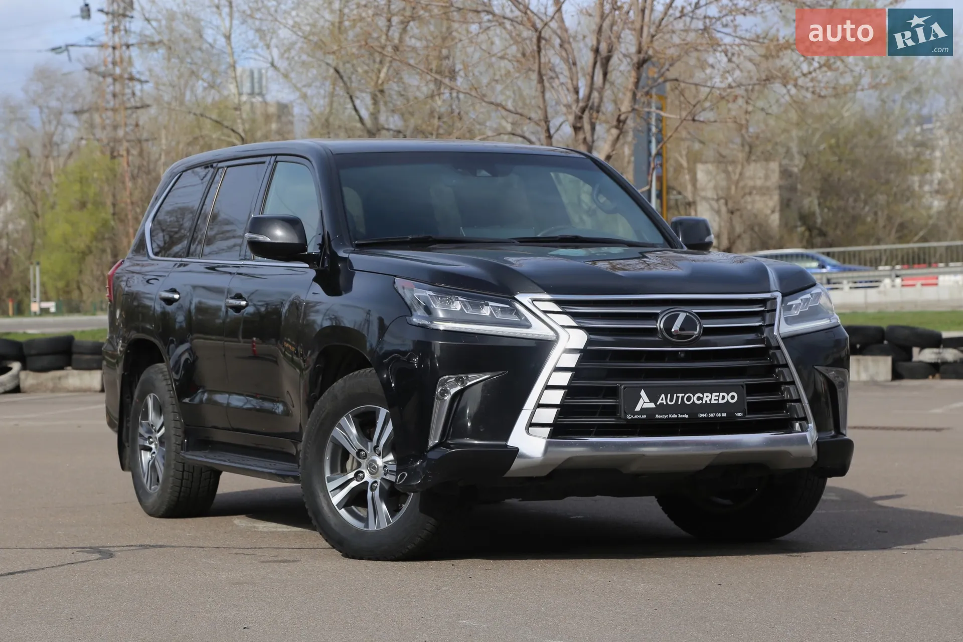2020 Lexus LX - фото 1