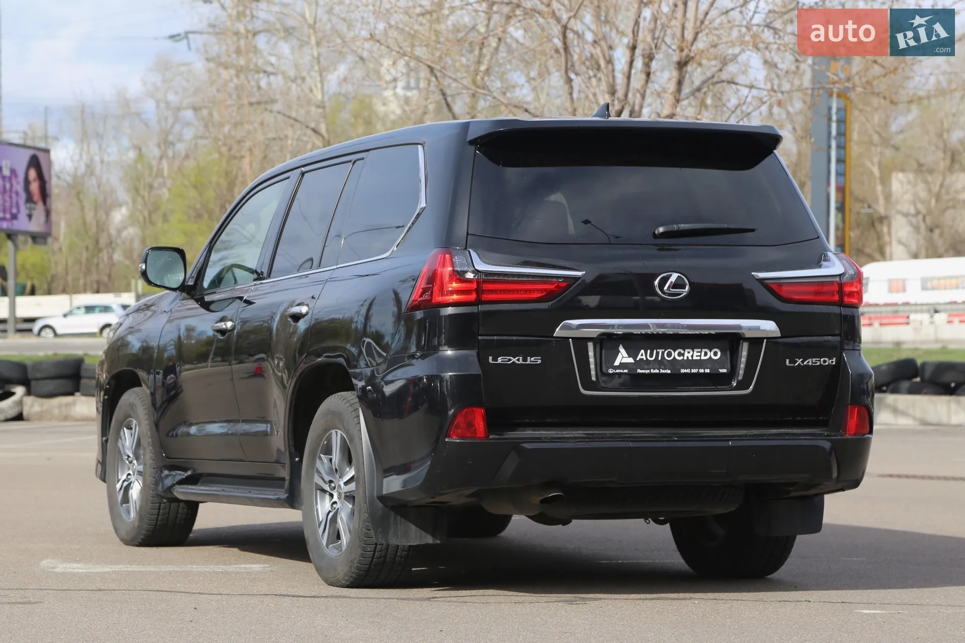 2020 Lexus LX - мініатюра 7