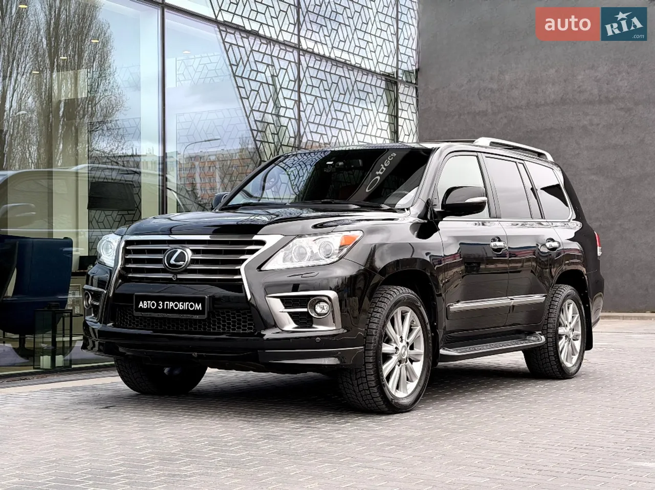 2020 Lexus RX - мініатюра 39