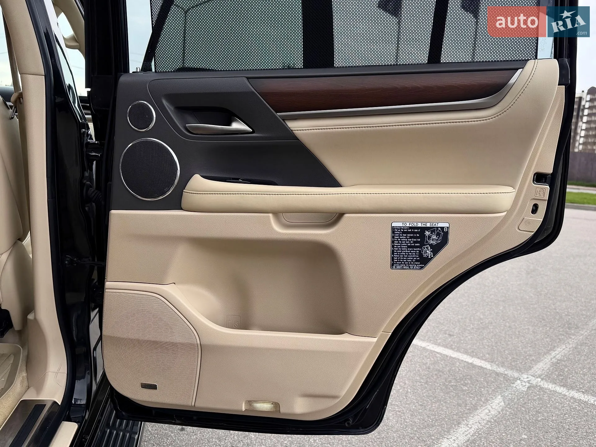 2016 Lexus LX - мініатюра 36
