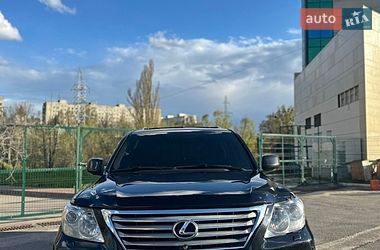 Внедорожник / Кроссовер Lexus LX 2008 в Харькове