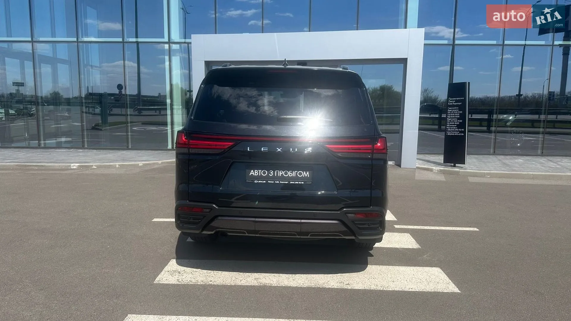 2023 Lexus LX - мініатюра 4