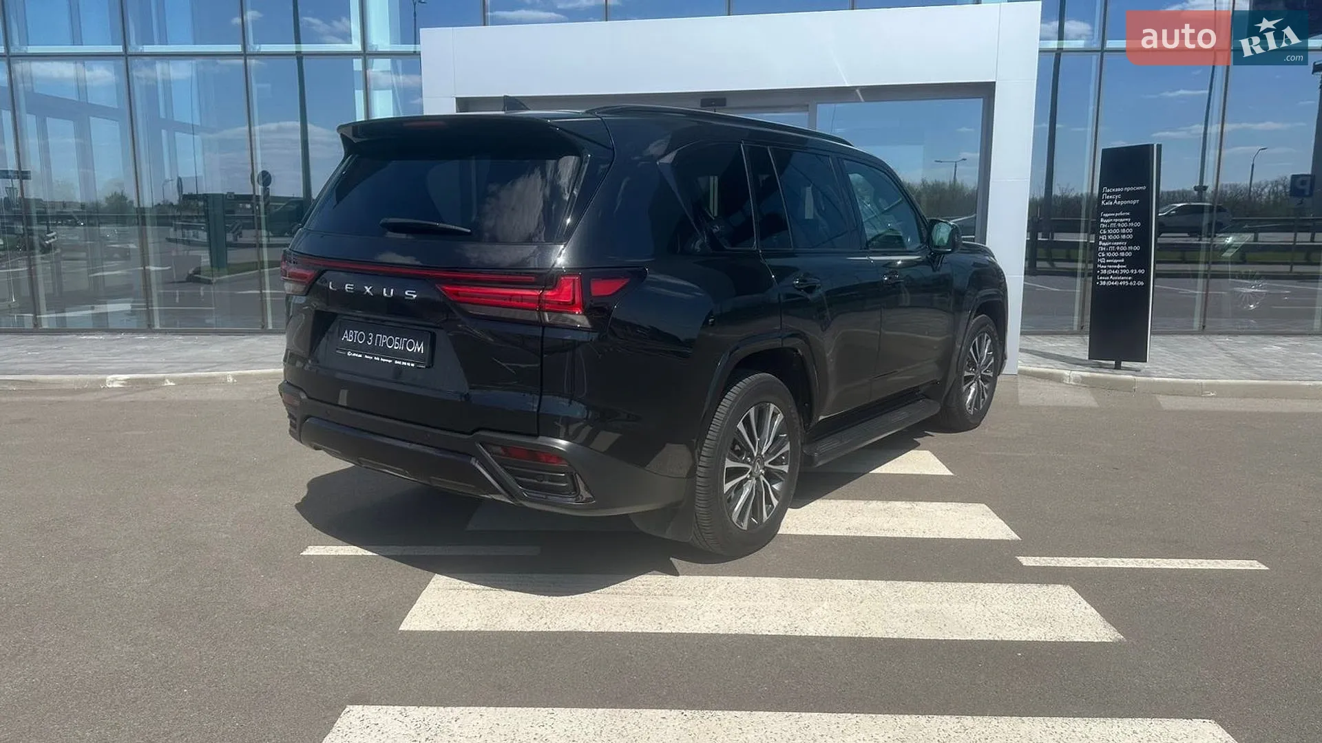 2023 Lexus LX - мініатюра 11