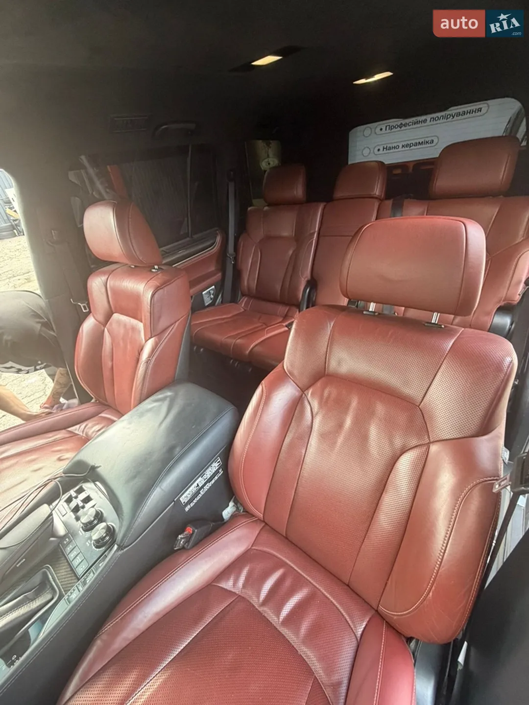 2017 Lexus LX - мініатюра 9