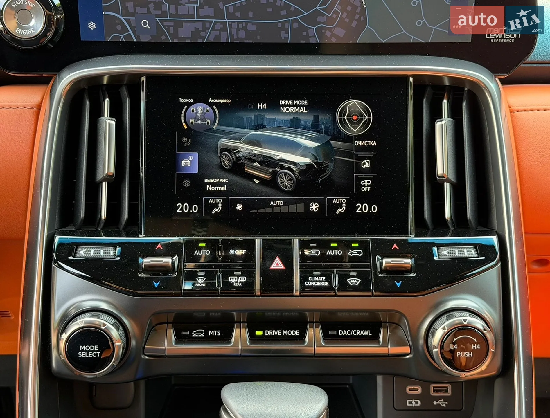 2023 Lexus LX - мініатюра 20