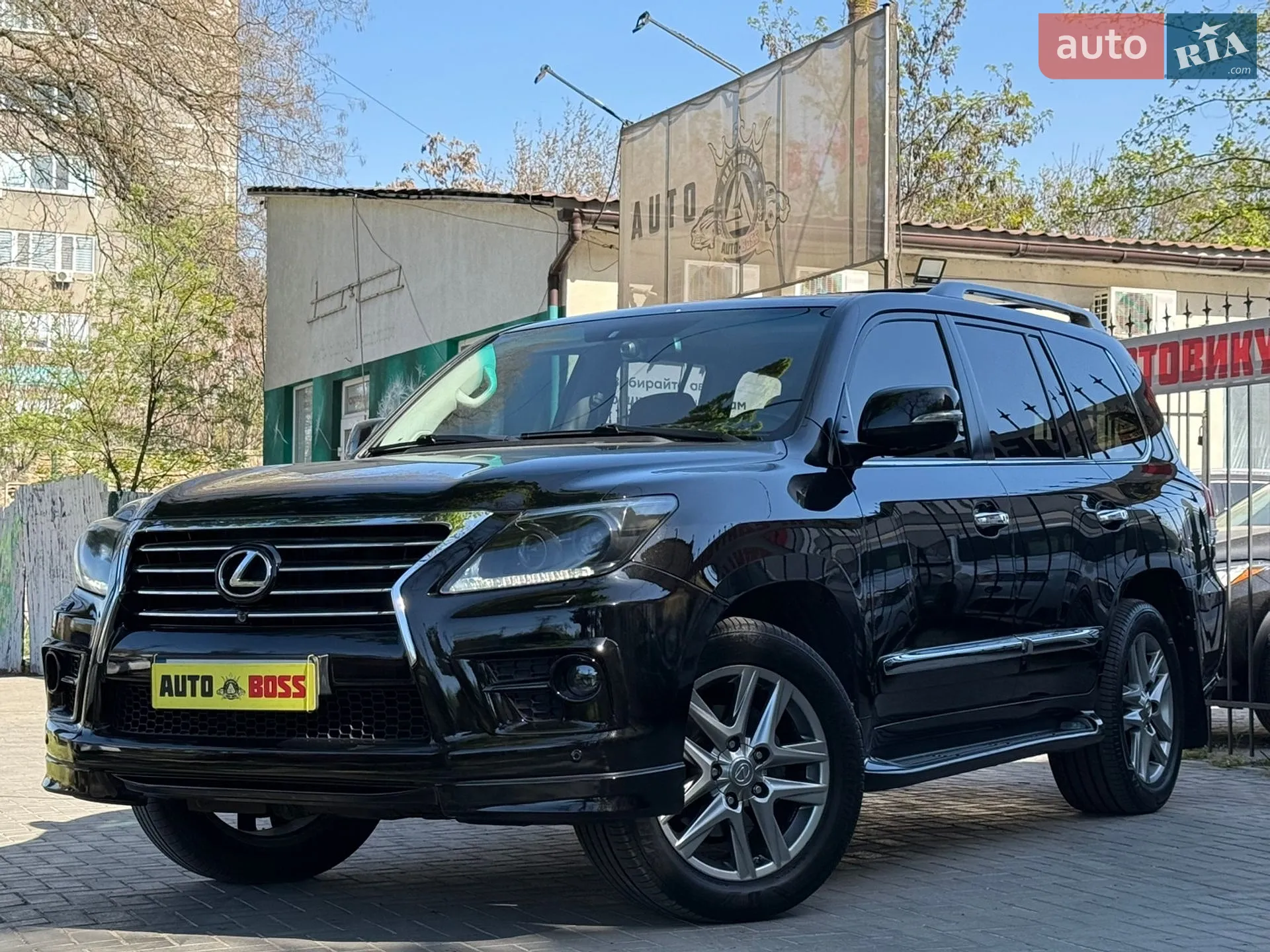 2013 Lexus LX - мініатюра 2