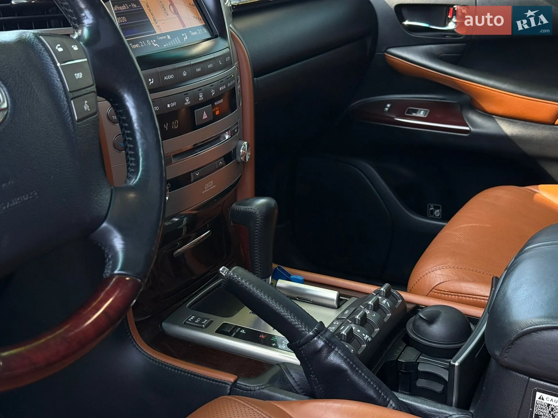 2013 Lexus LX - мініатюра 23