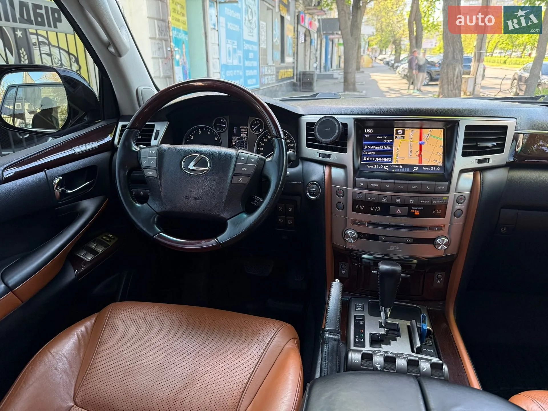 2013 Lexus LX - мініатюра 36