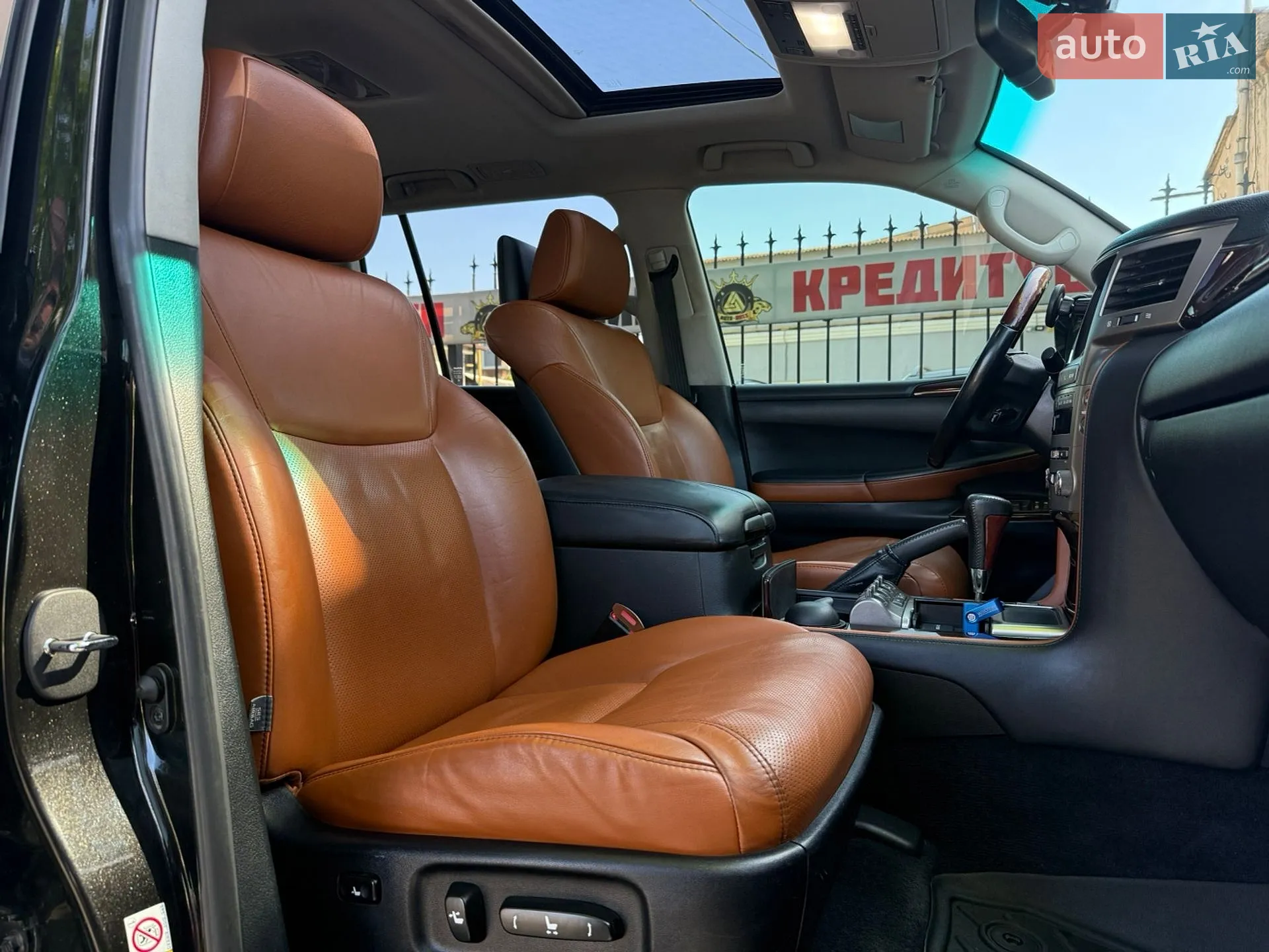 2013 Lexus LX - мініатюра 40