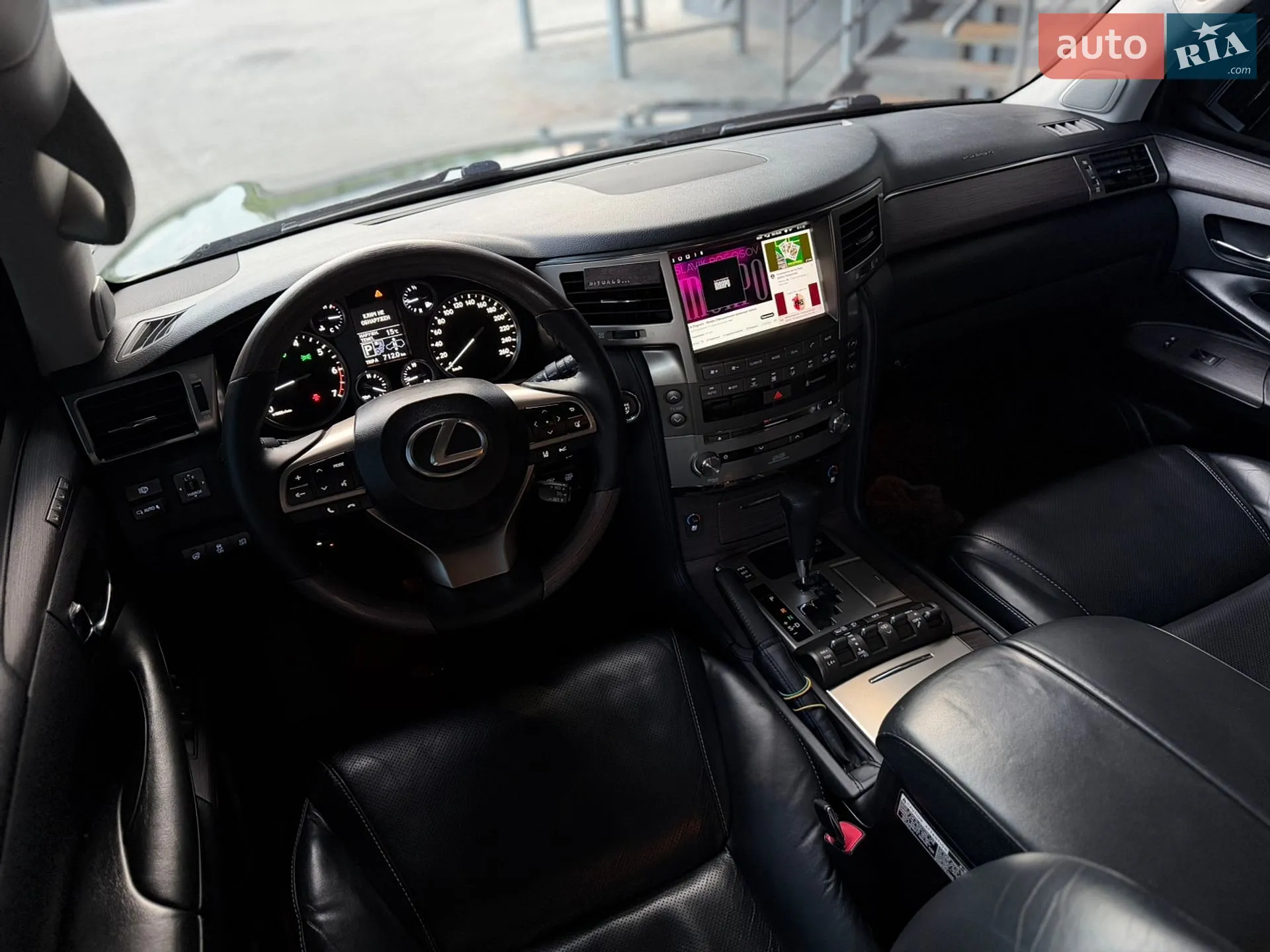 2012 Lexus LX - мініатюра 29