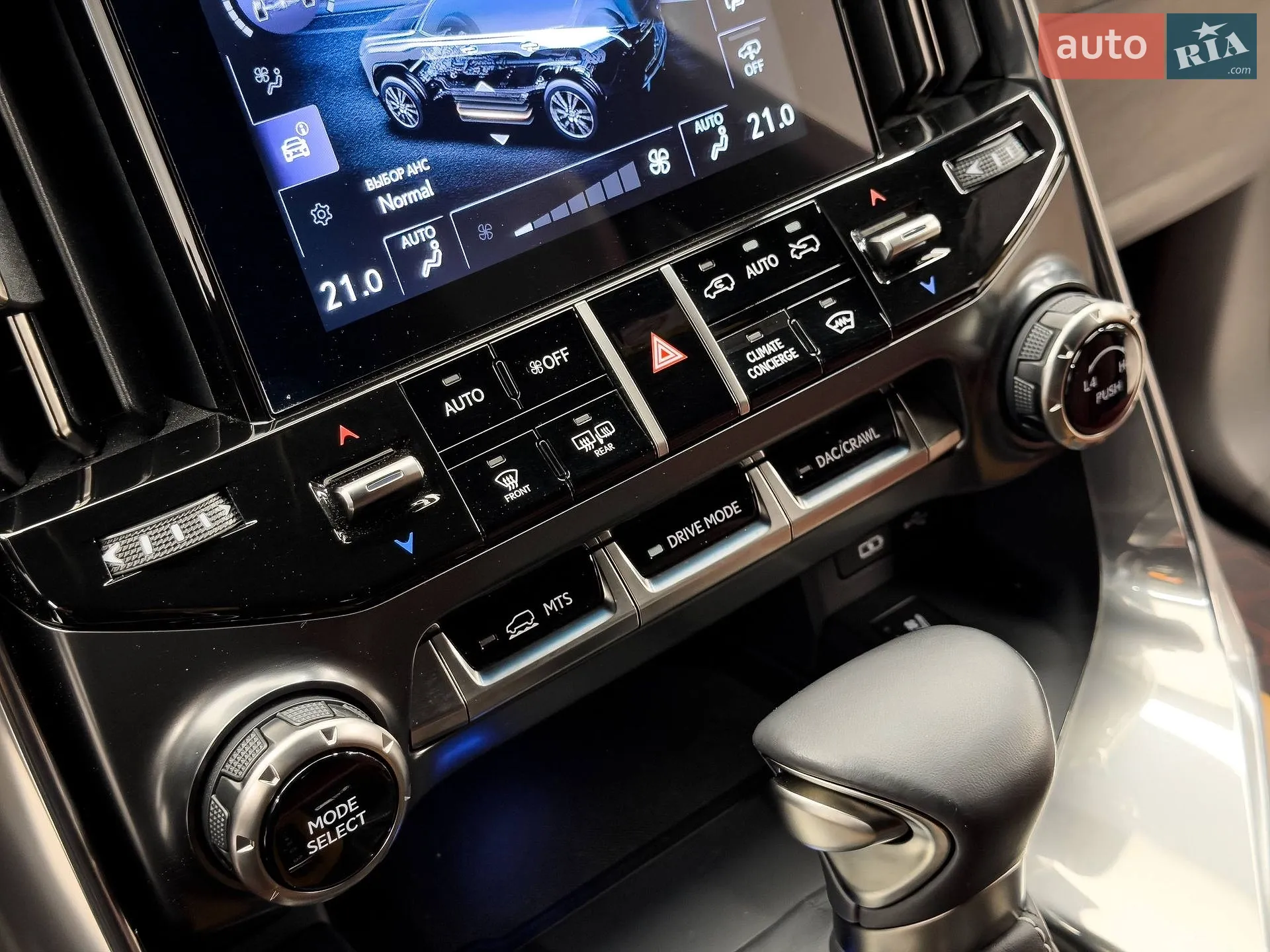 2024 Lexus LX - мініатюра 29