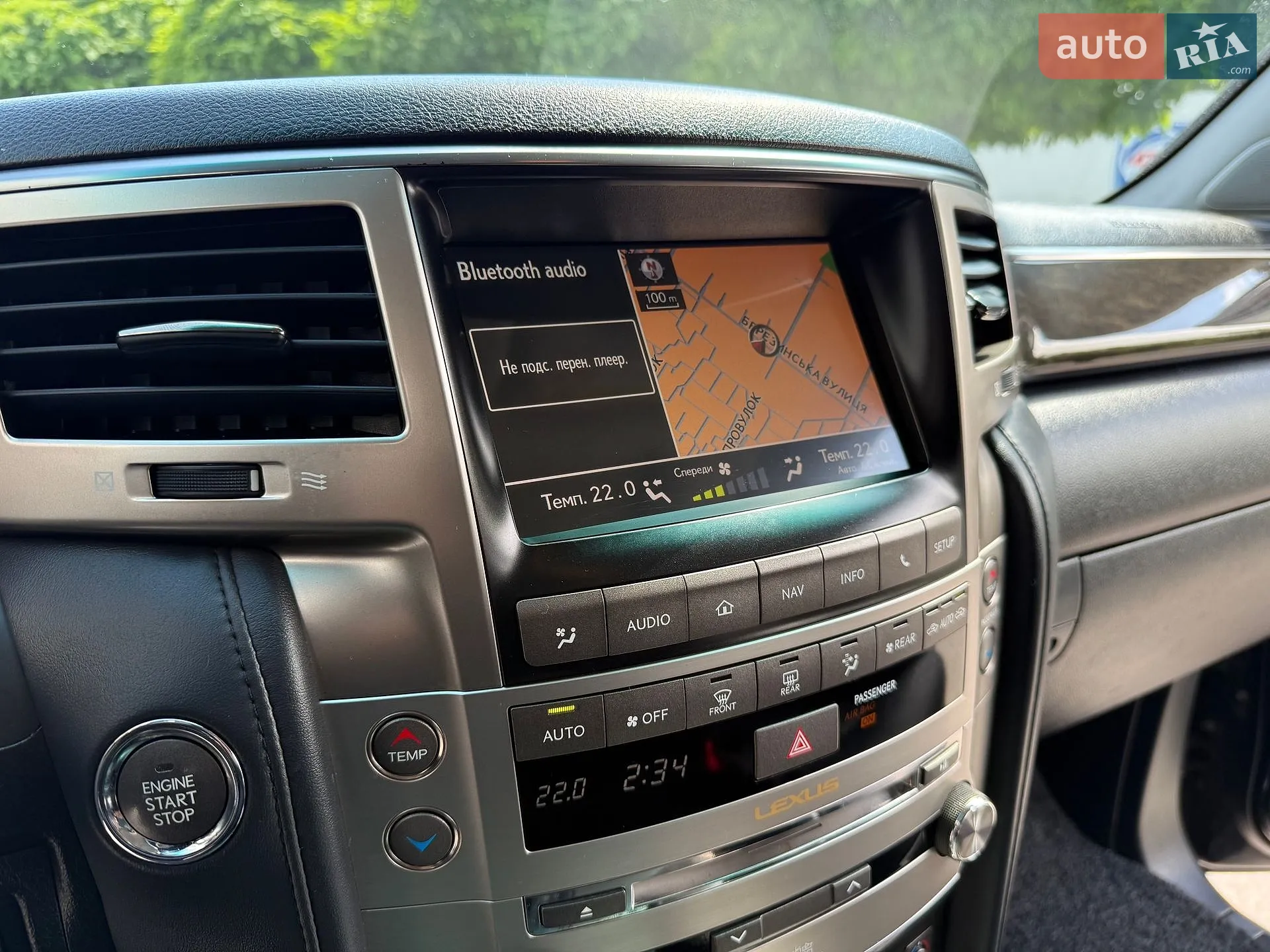 2013 Lexus LX - мініатюра 30