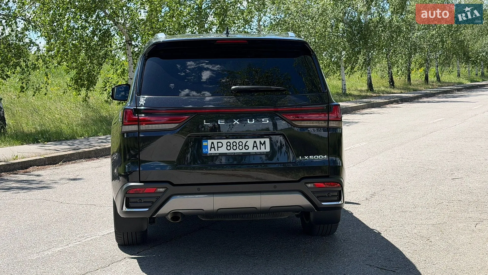2023 Lexus LX - мініатюра 7