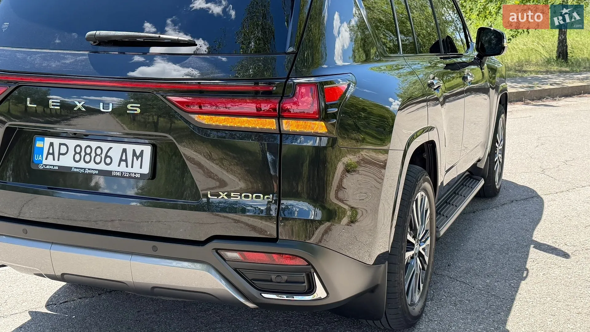2023 Lexus LX - мініатюра 15