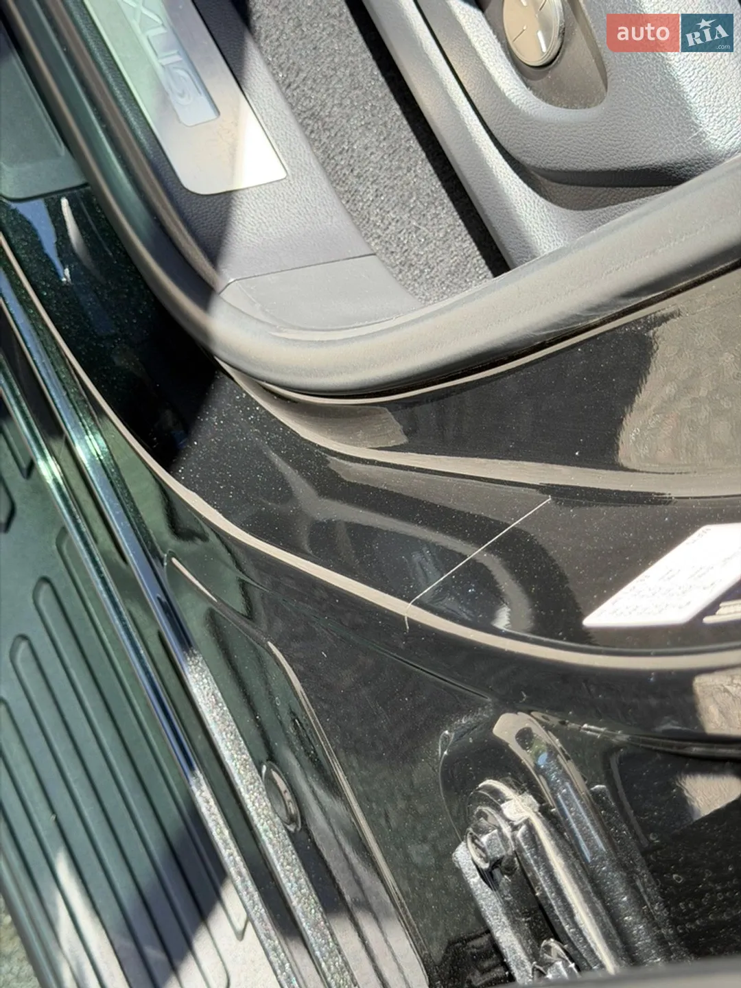 2023 Lexus LX - мініатюра 86