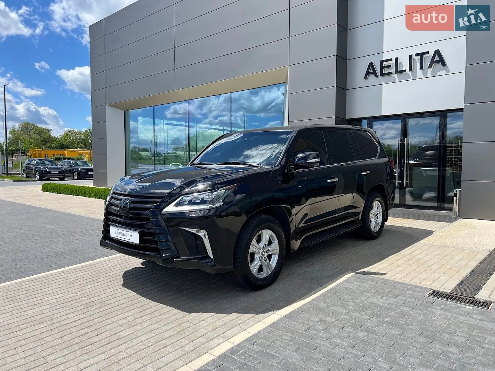 2017 Lexus LX - мініатюра 3