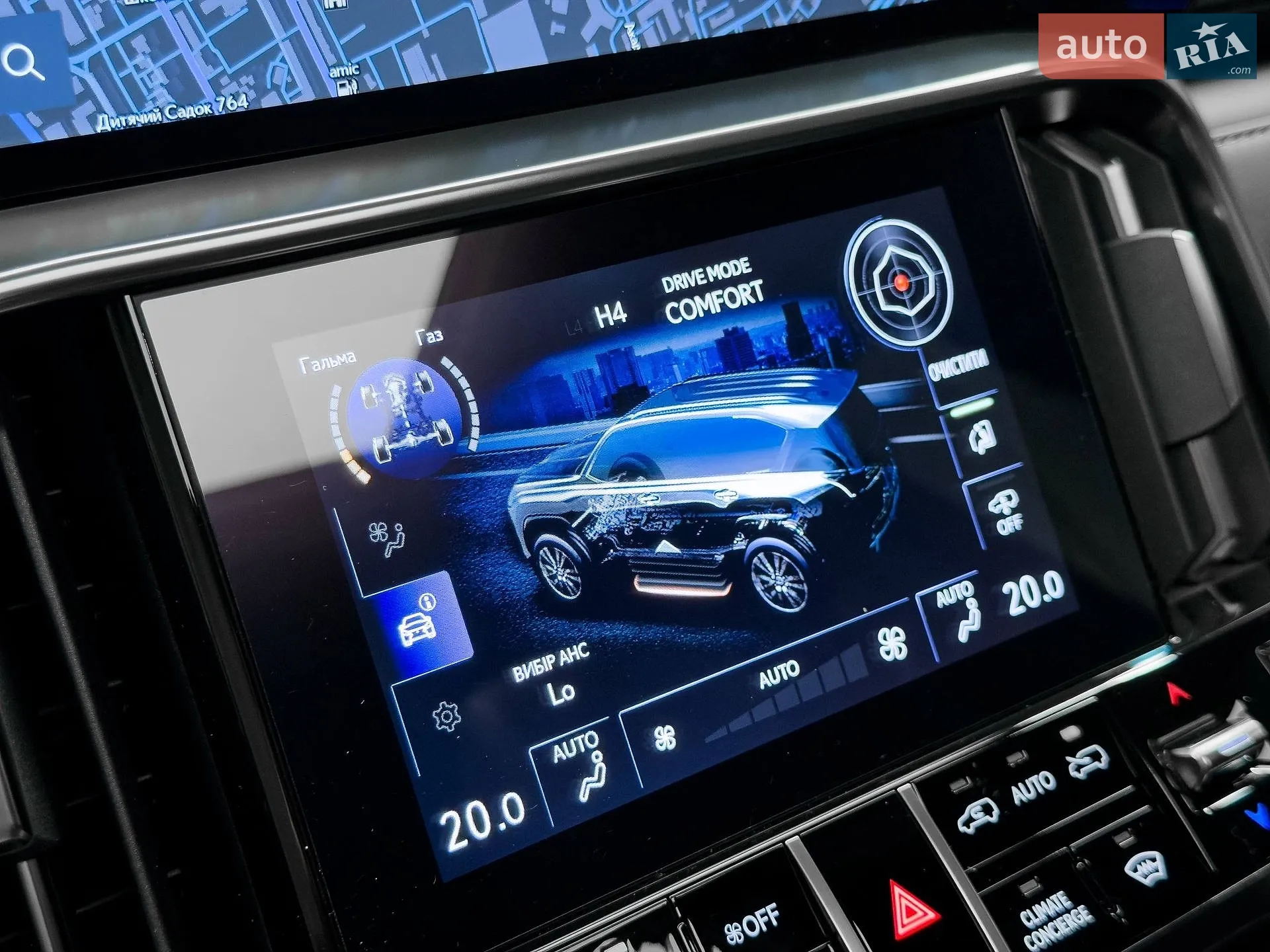 2025 Lexus LX - мініатюра 70