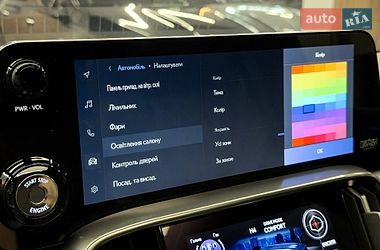 Внедорожник / Кроссовер Lexus LX 2025 в Киеве