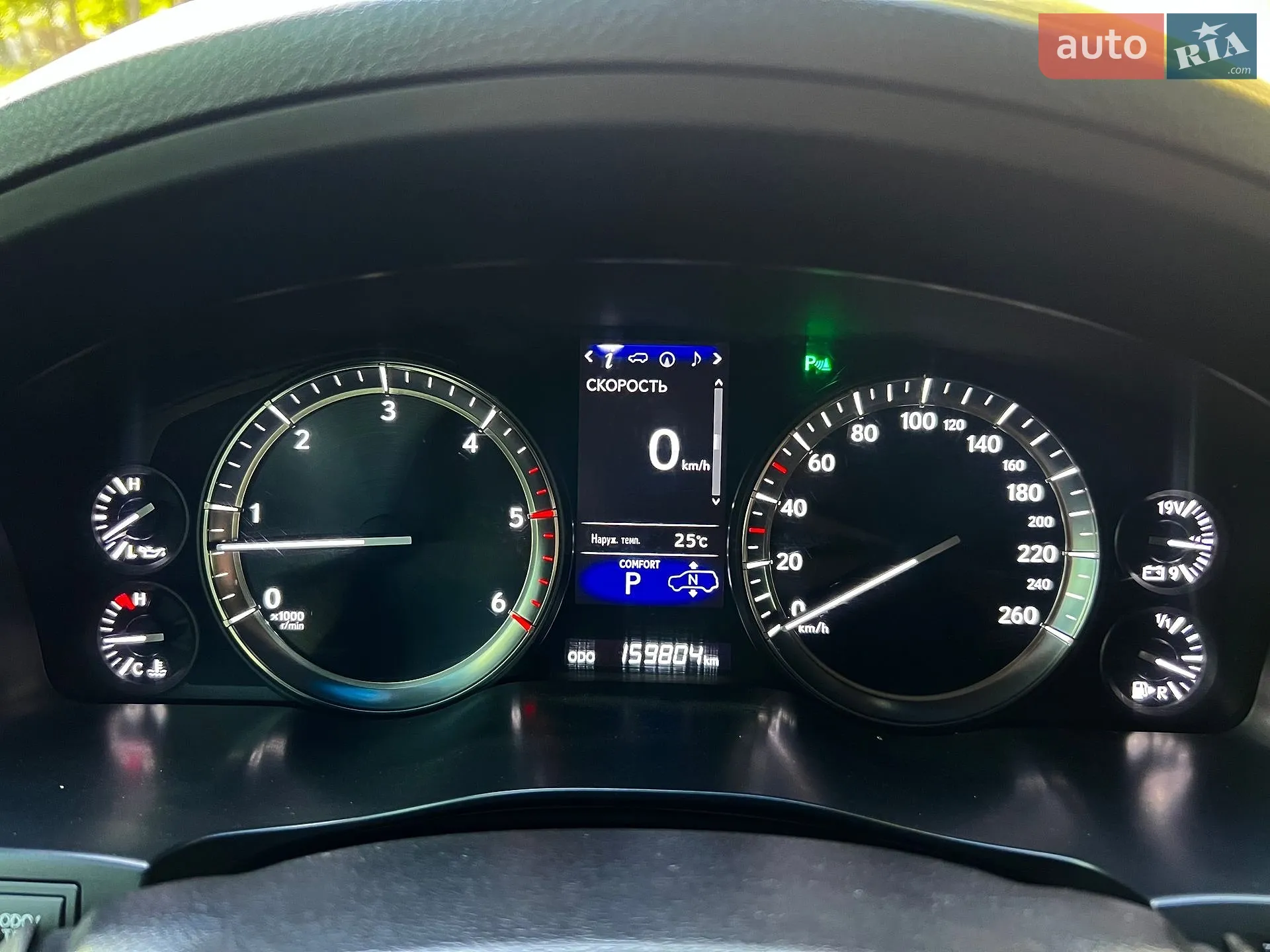 2016 Lexus LX - мініатюра 37