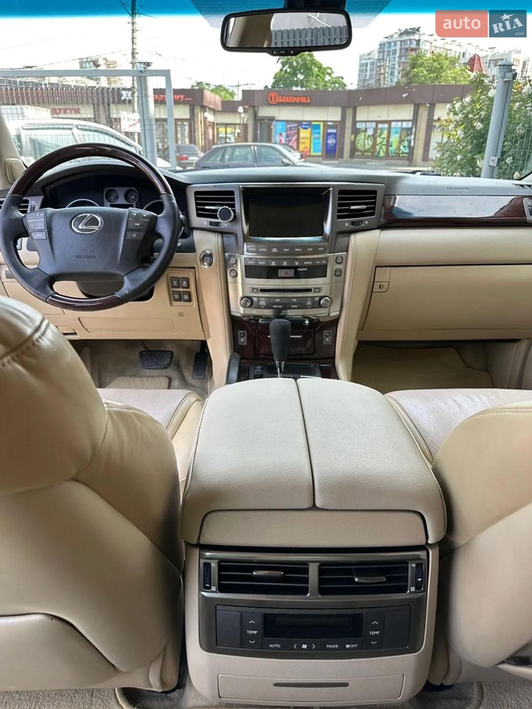 2010 Lexus LX - мініатюра 40
