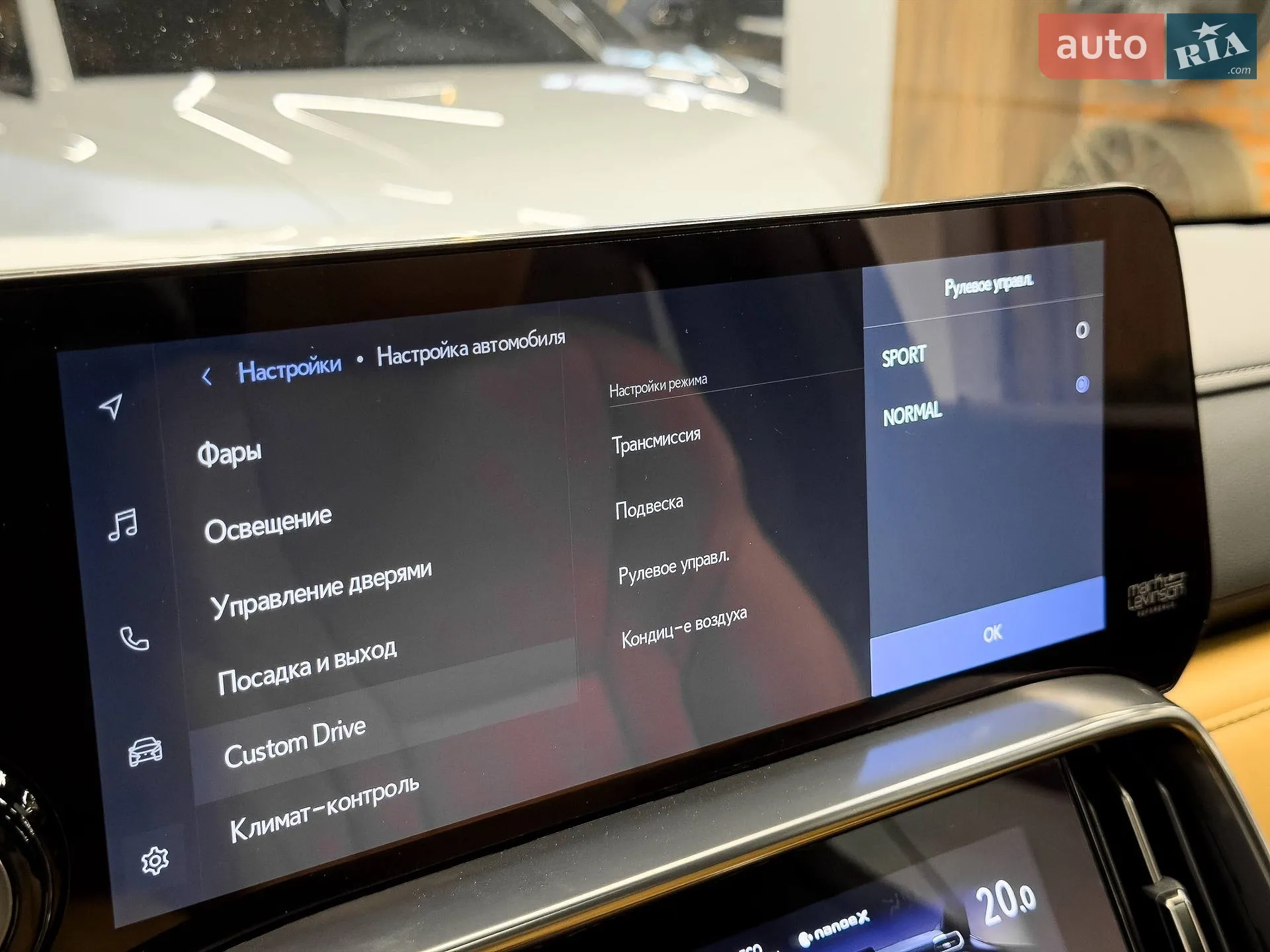2022 Lexus LX - мініатюра 42
