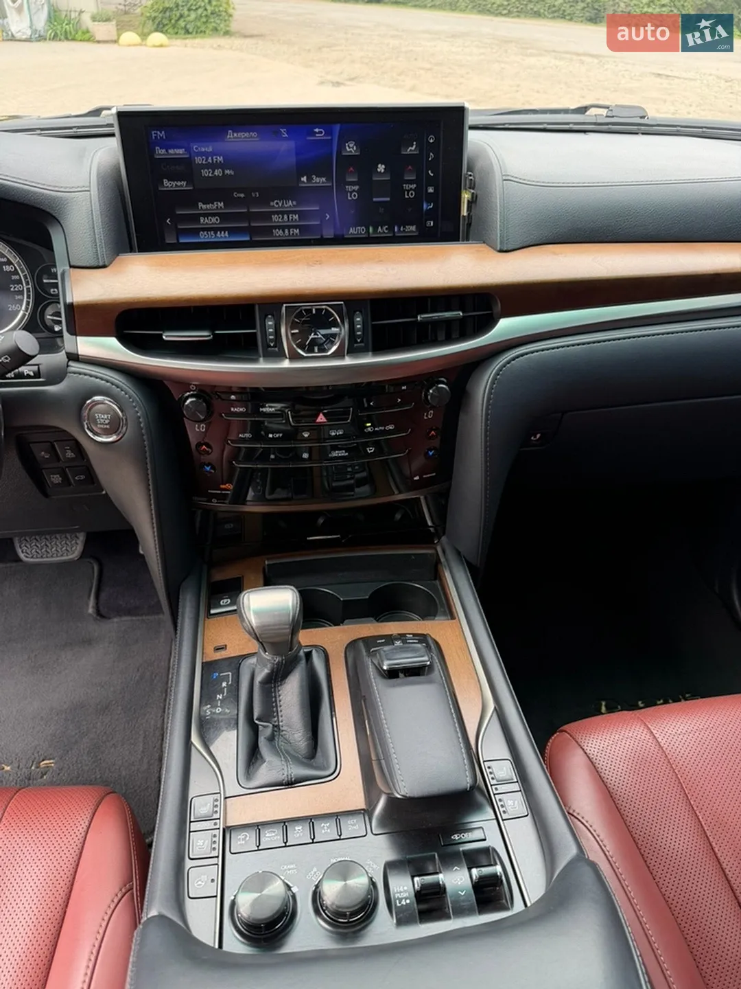 2017 Lexus LX - мініатюра 31