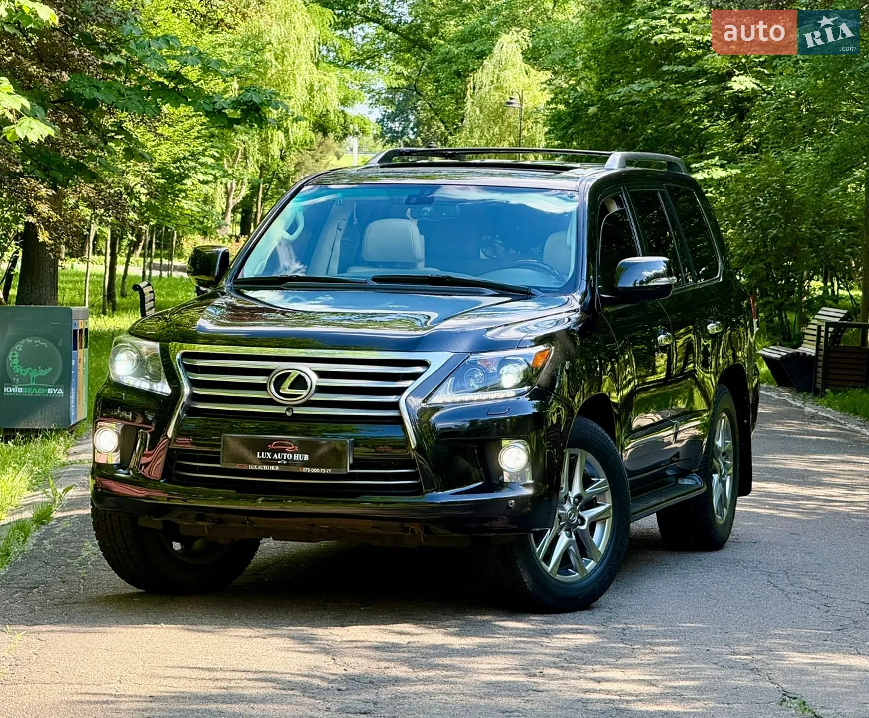 2013 Lexus LX - мініатюра 22