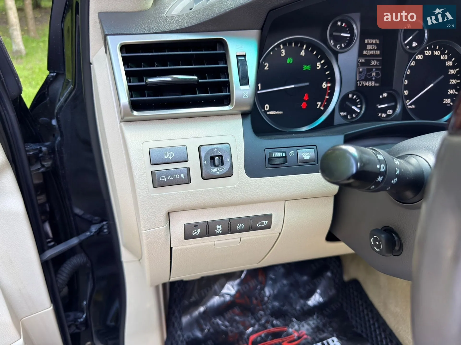 2013 Lexus LX - мініатюра 94