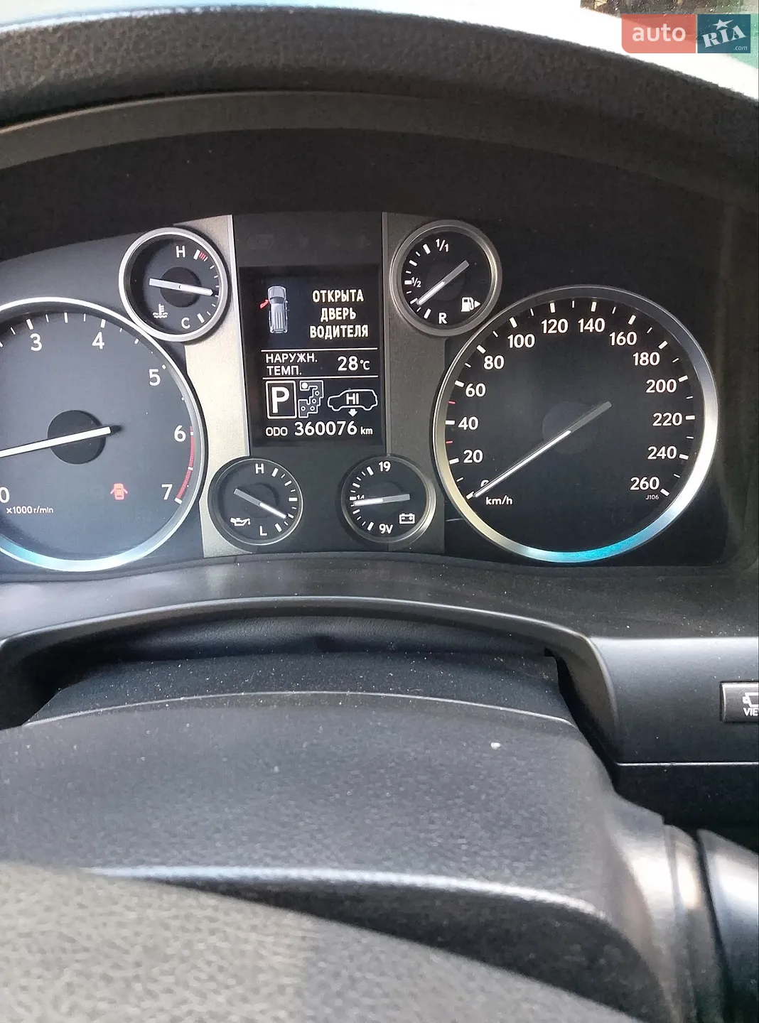 2013 Lexus LX - мініатюра 17