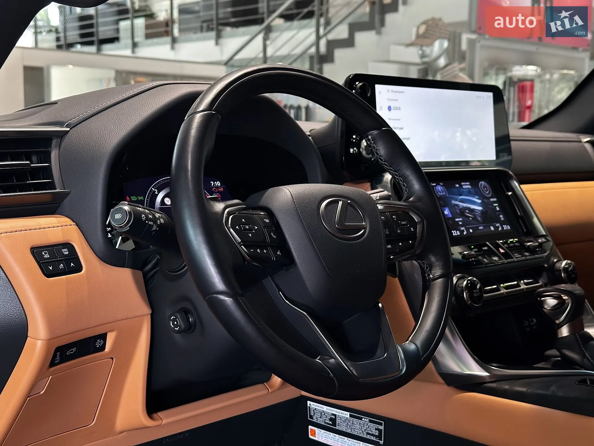 2022 Lexus LX - мініатюра 15