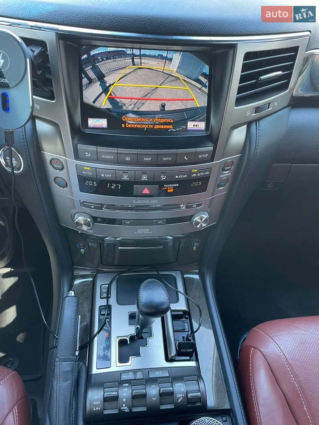2015 Lexus LX - мініатюра 13