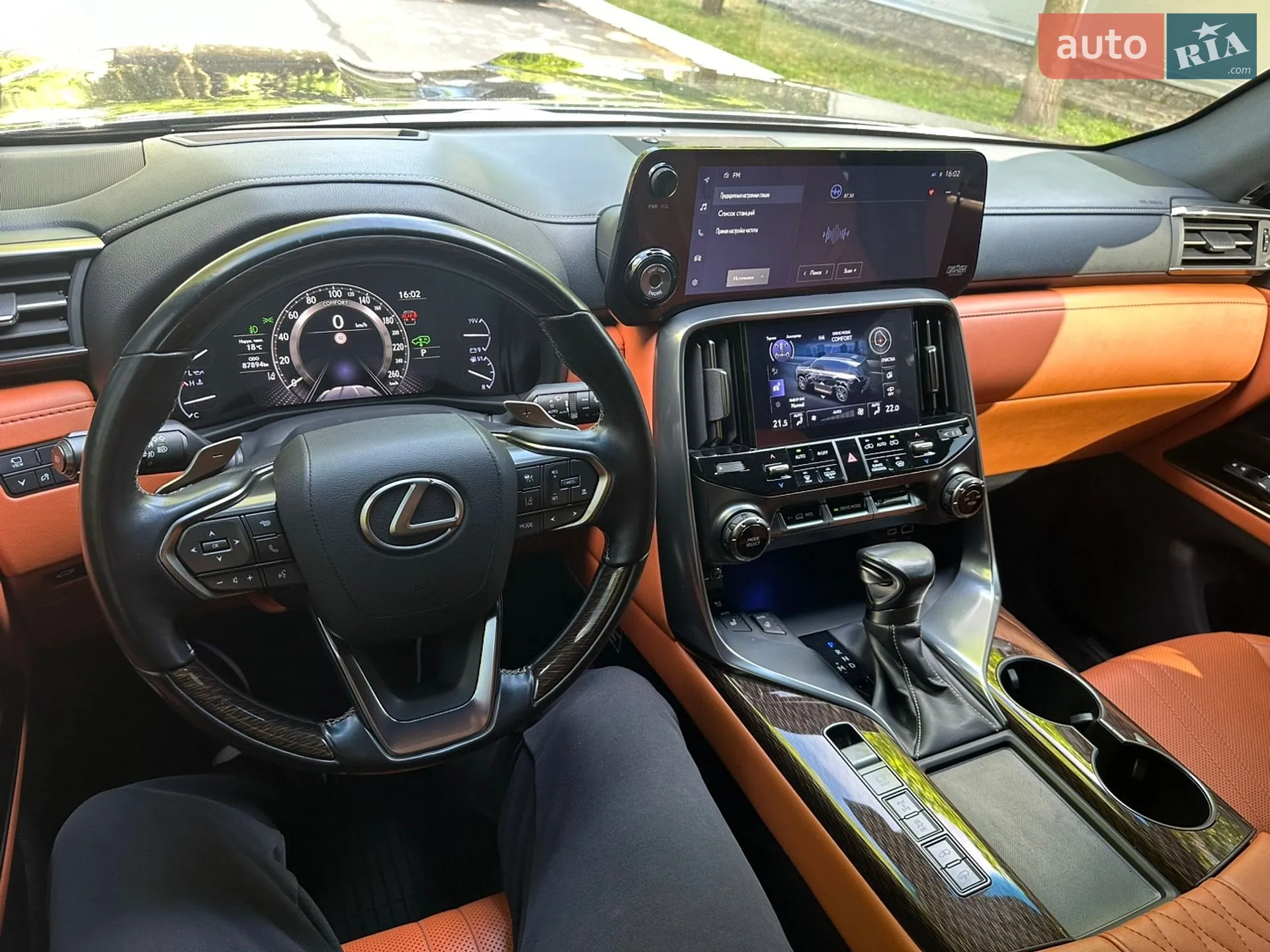 2023 Lexus LX - мініатюра 84