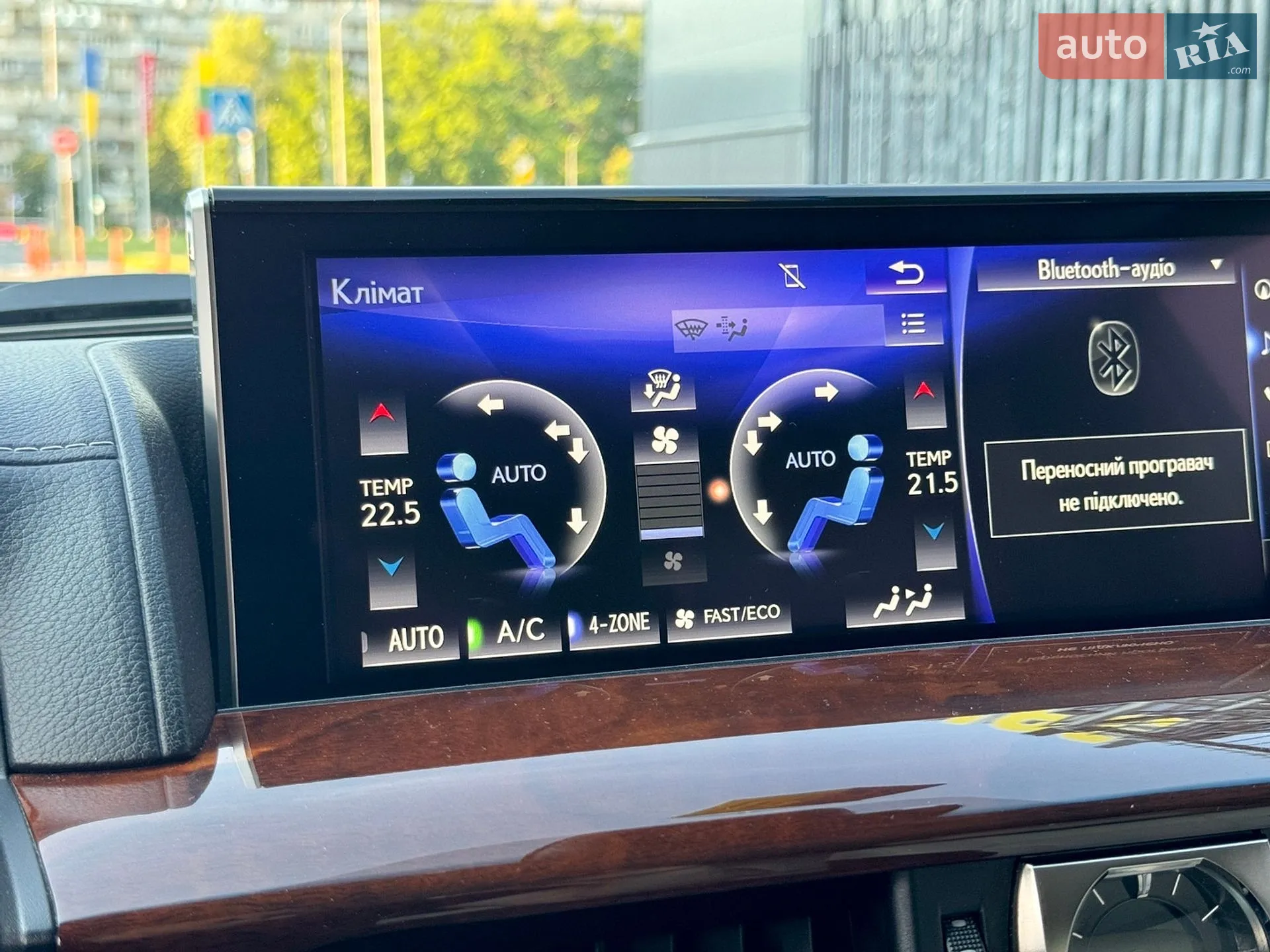 2017 Lexus LX - мініатюра 34