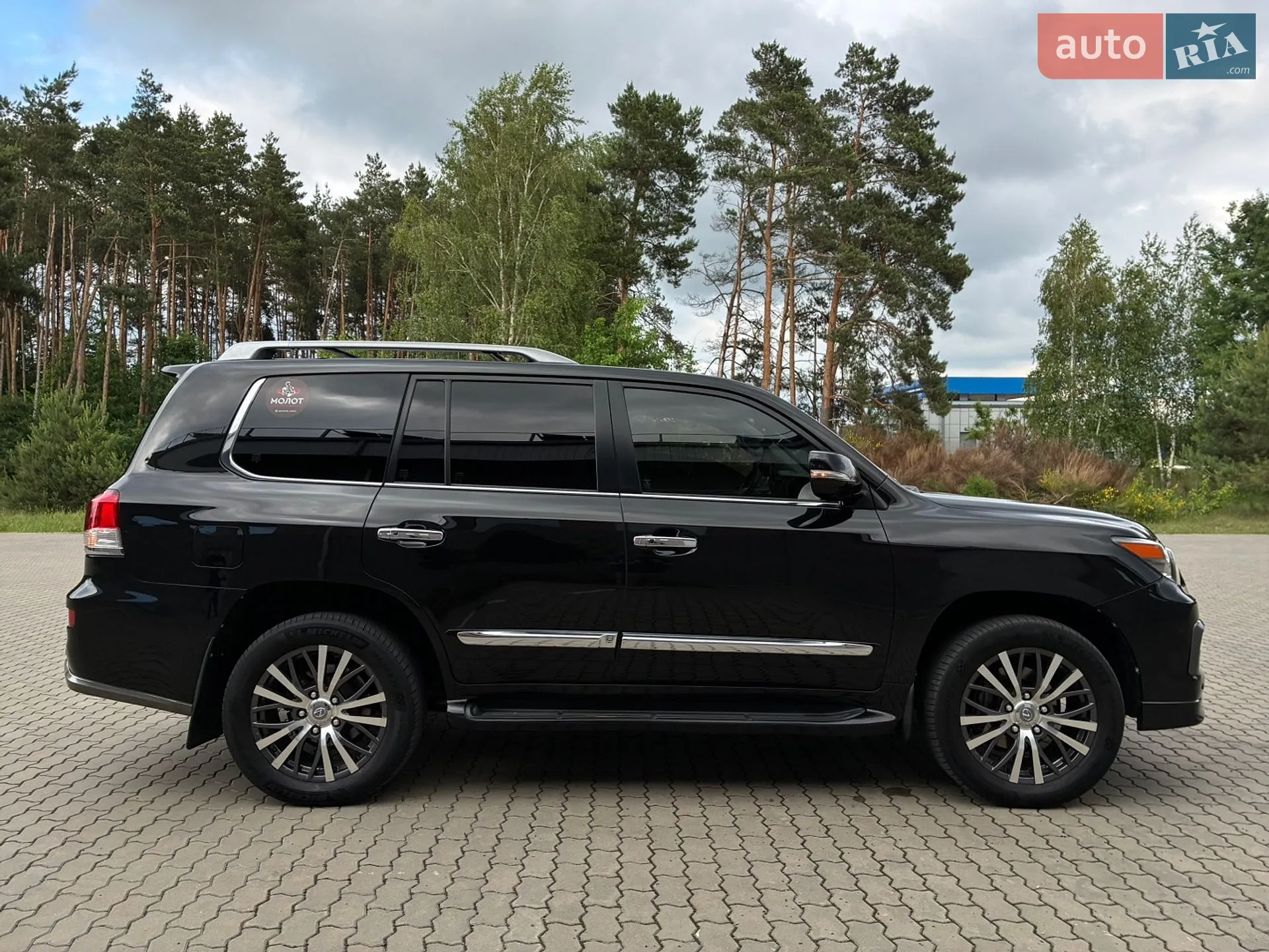 2012 Lexus LX - мініатюра 20