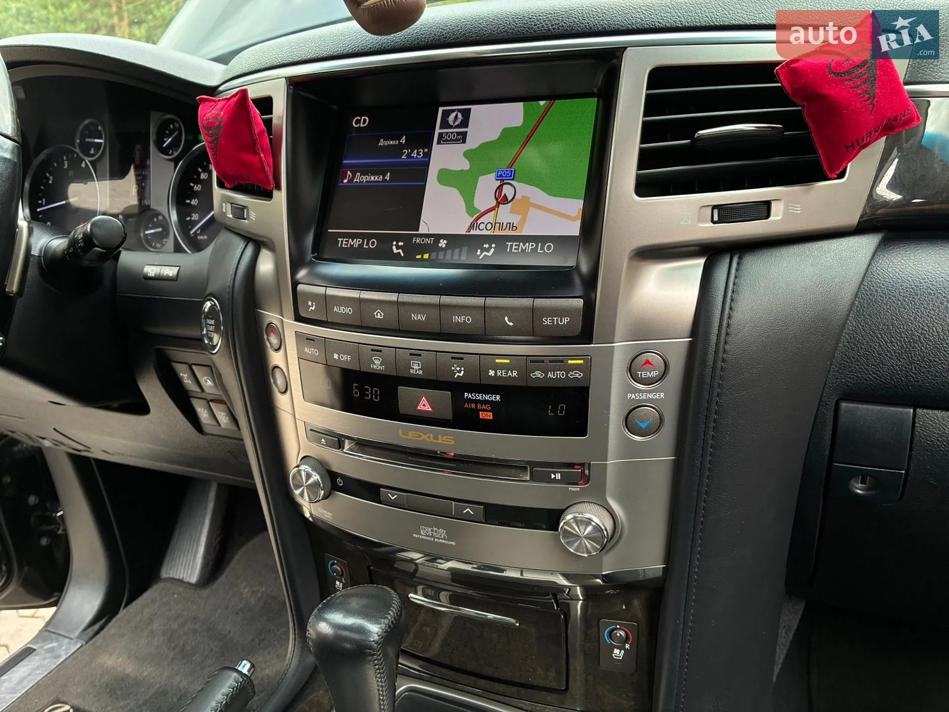 2012 Lexus LX - мініатюра 69