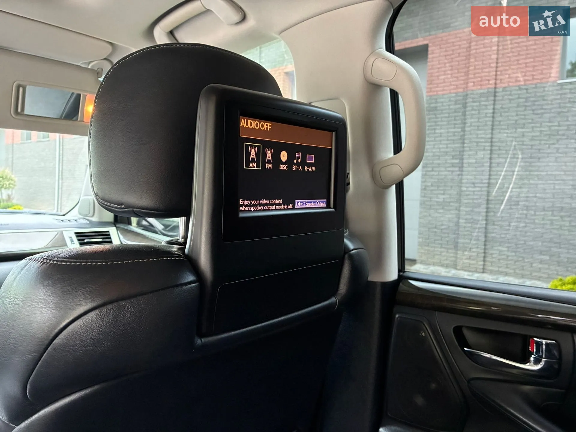 2012 Lexus LX - мініатюра 86
