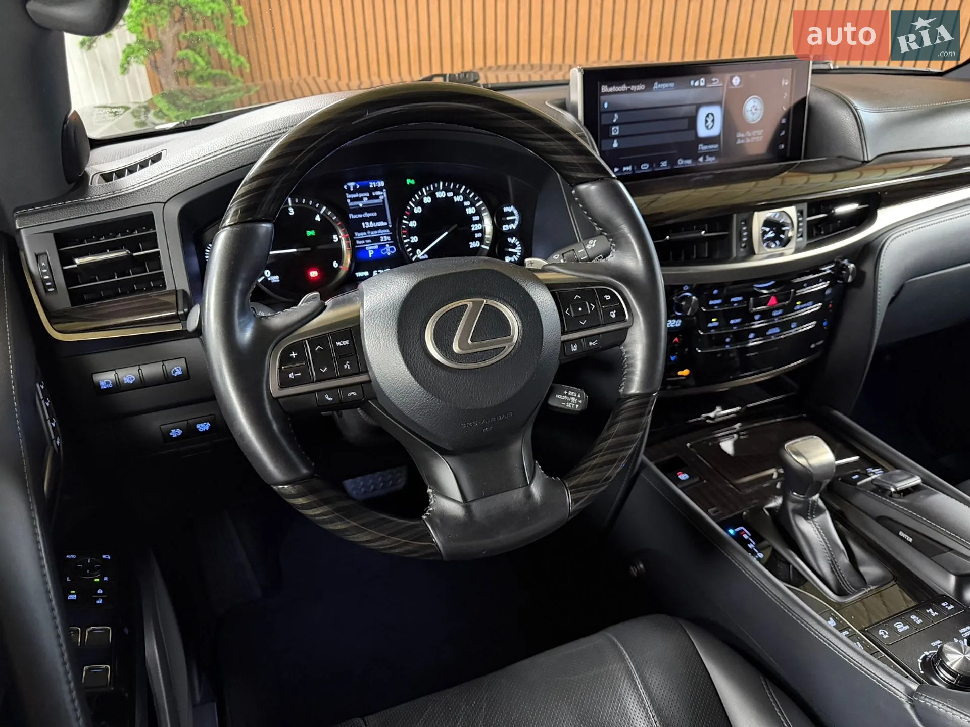 2019 Lexus LX - мініатюра 31