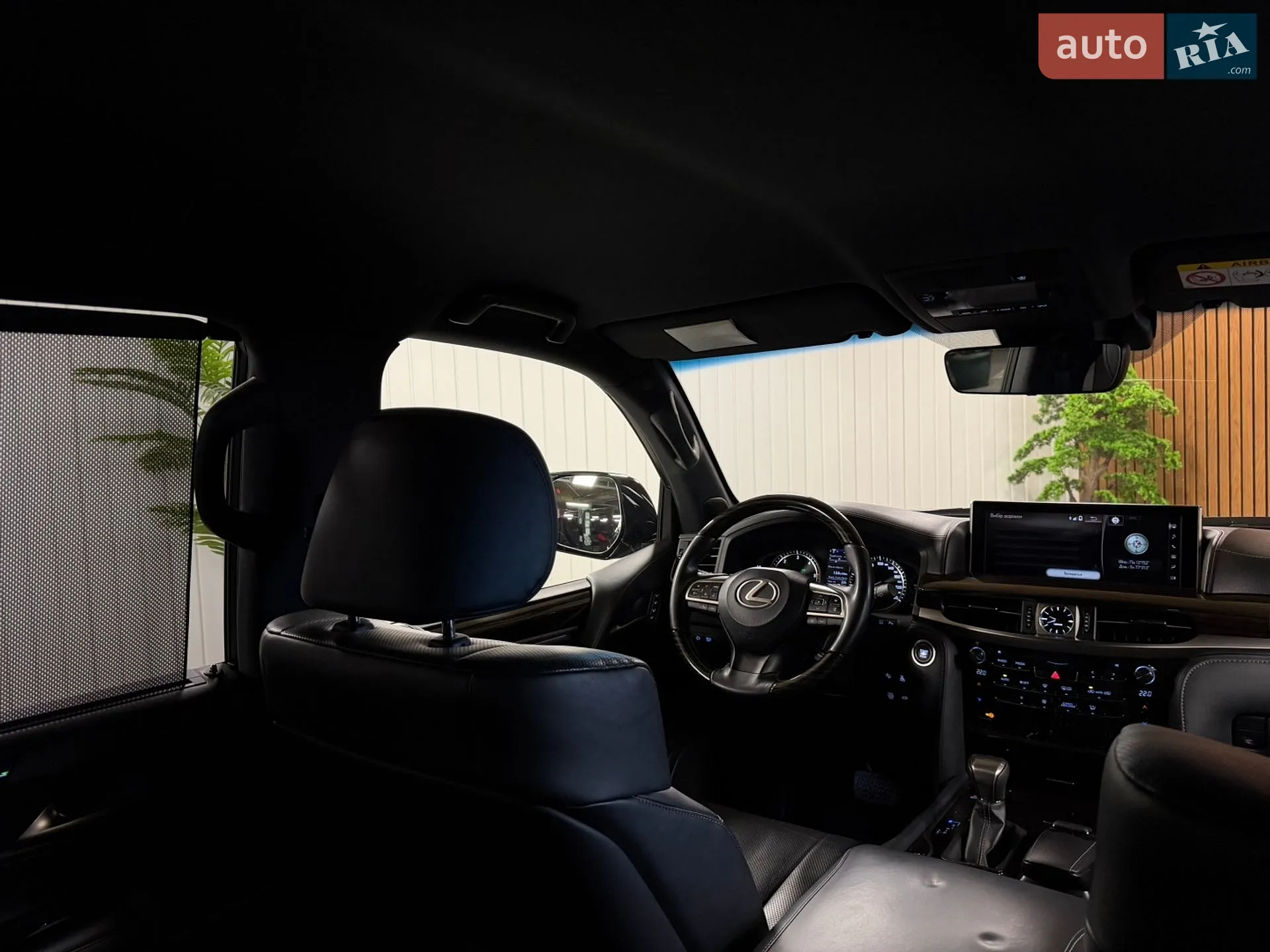 2019 Lexus LX - мініатюра 45