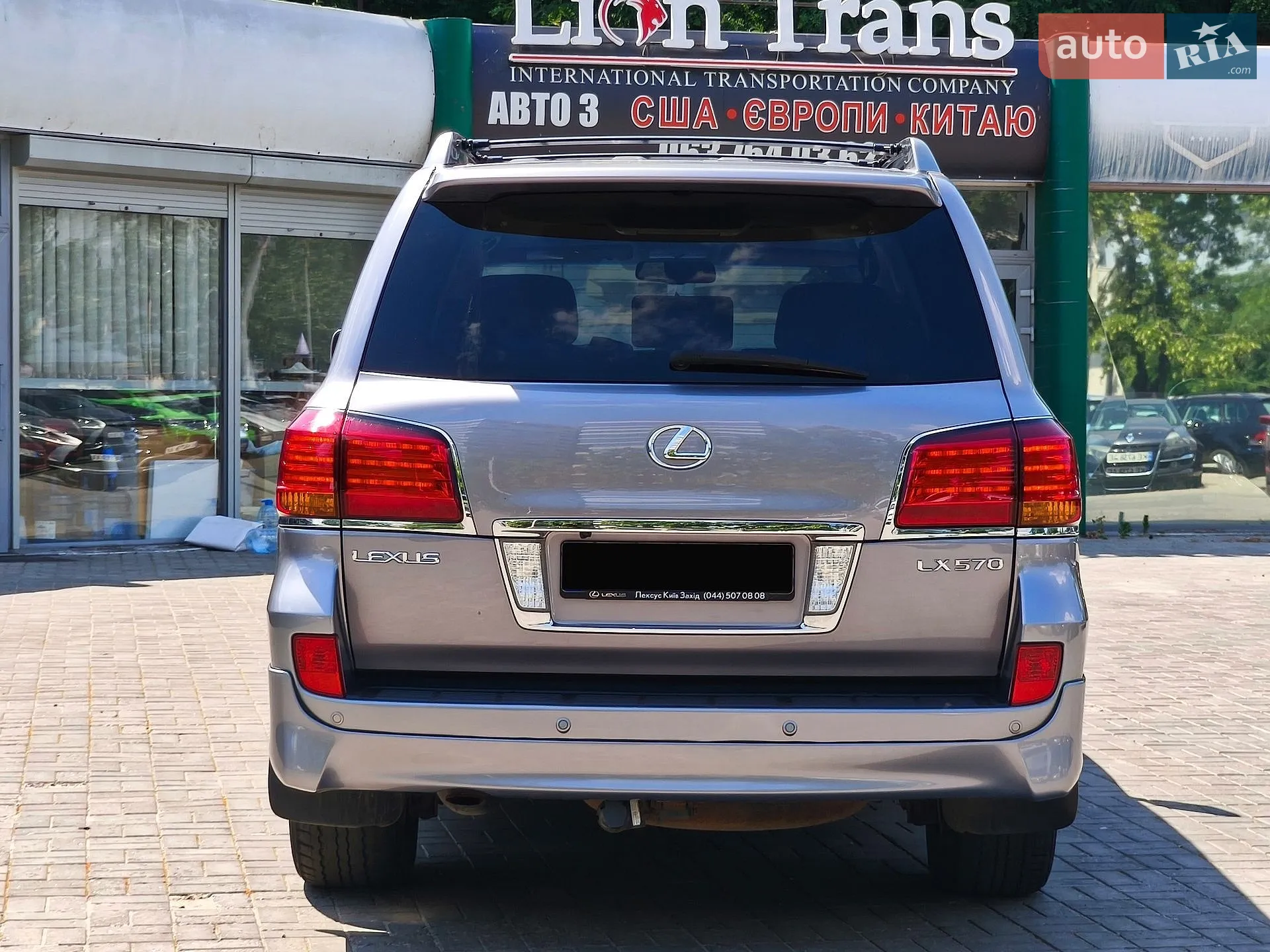 2011 Lexus LX - мініатюра 8