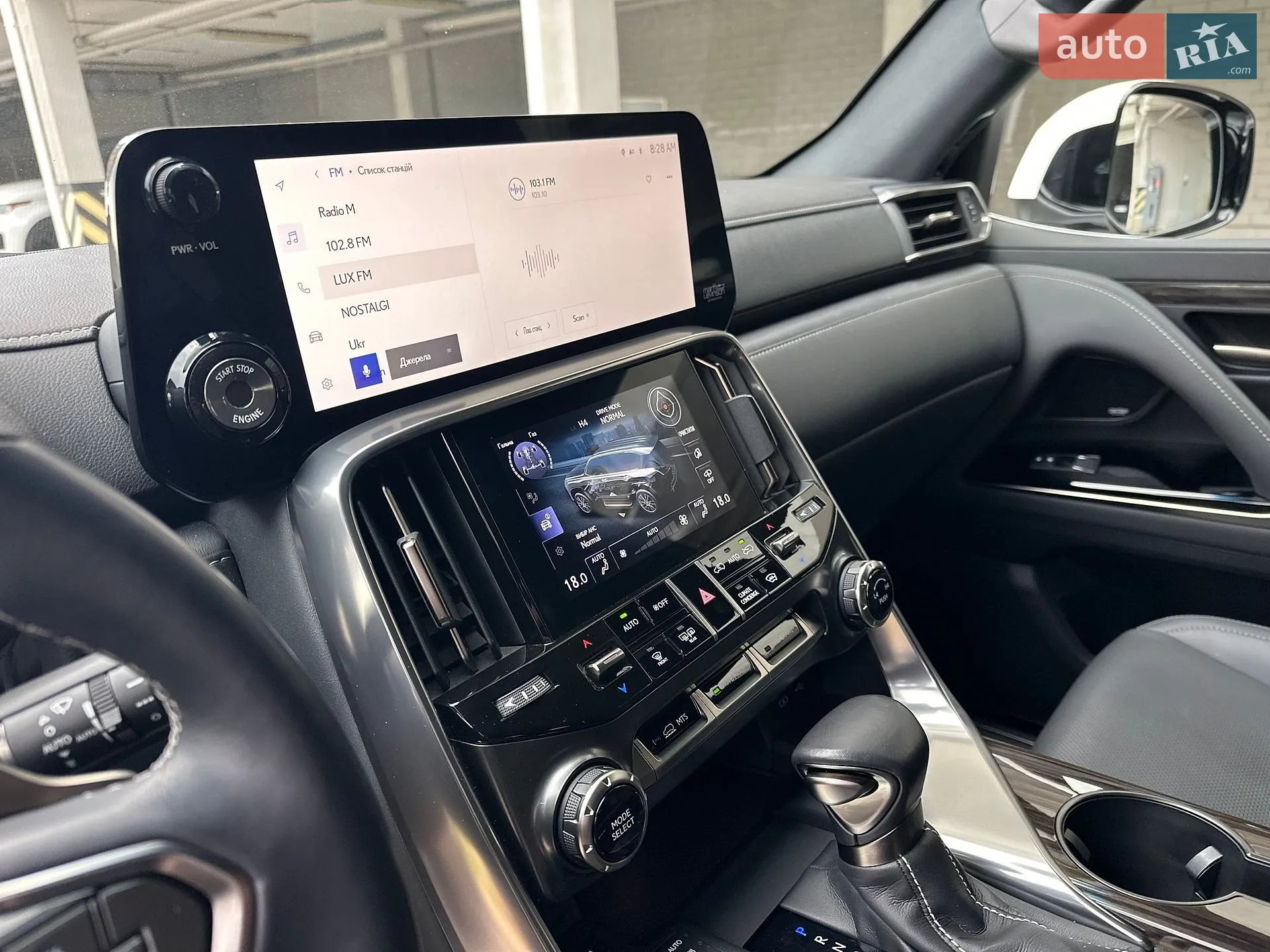 2022 Lexus LX - мініатюра 46
