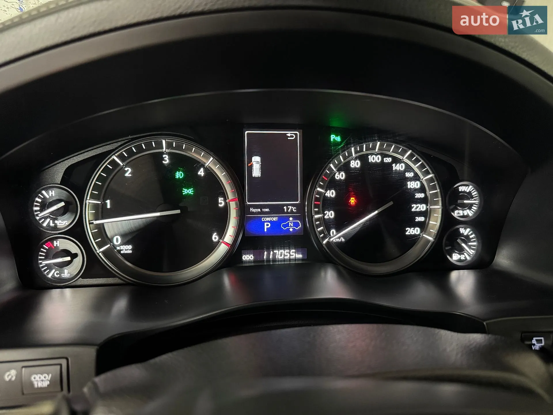 2017 Lexus LX - мініатюра 9